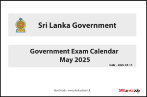 Government Exam Calendar – May 2025